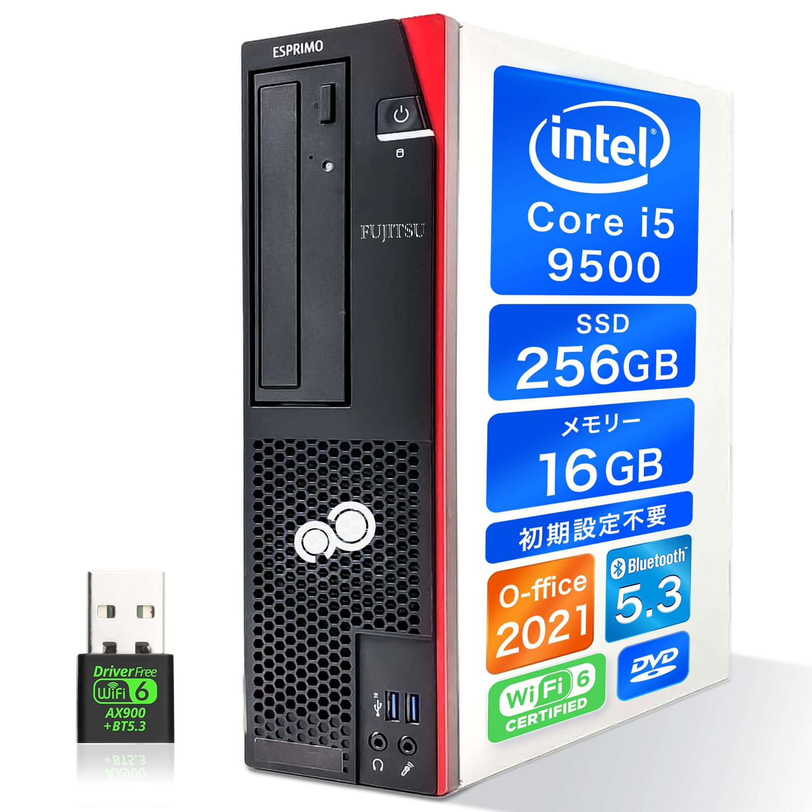 001富士通 ESPRIMO FMVD43001　D588/B　i5 9500 楽天市場】富士通 ESPRIMO D588/BX FMVD4300KP Core i5-9500 Processor